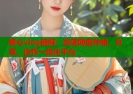 糖心vlog破解：百度网盘存储、分享、协作一体化平台