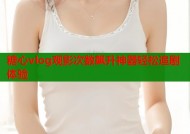 糖心vlog观影次数飙升神器轻松追剧体验