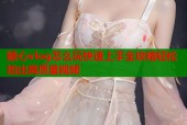 糖心vlog怎么玩快速上手全攻略轻松拍出高质量视频