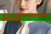 糖心Vlog蜘蛛侠风采在线精彩展现超级英雄魅力故事