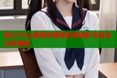 糖心Vlog蜜桃传媒唐伯虎精彩合集全记录揭秘