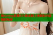 糖心vlog官网iOS版全新上线精彩内容随时畅享