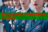 糖行心vlog官网入口及最新观看指南全方位解析