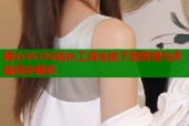 糖心VLOG站长工具全能下载管理与多端同步解析