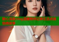 糖心深夜vlog温暖陪伴记录生活点滴情感故事