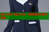 糖心小饼干流云小说：甜蜜爱情与都市探索