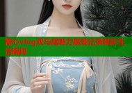 糖心vlog双马尾魅力展现记录精彩生活瞬间