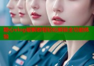 糖心vlog破解教程轻松解锁全功能体验