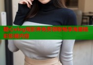 糖心vlog观影券免费领取畅享海量精彩影视内容