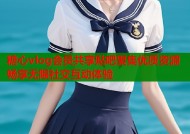 糖心vlog会员共享贴吧聚集优质资源畅享无限社交互动体验