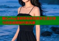 糖心vlog凌莉带你体验真实生活分享与创意视频制作新风潮