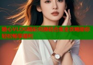 糖心VLOG精彩兑换码合集全攻略助你轻松畅享福利