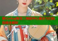 糖心vlog账号二维码中心展示与扫码指南全解析